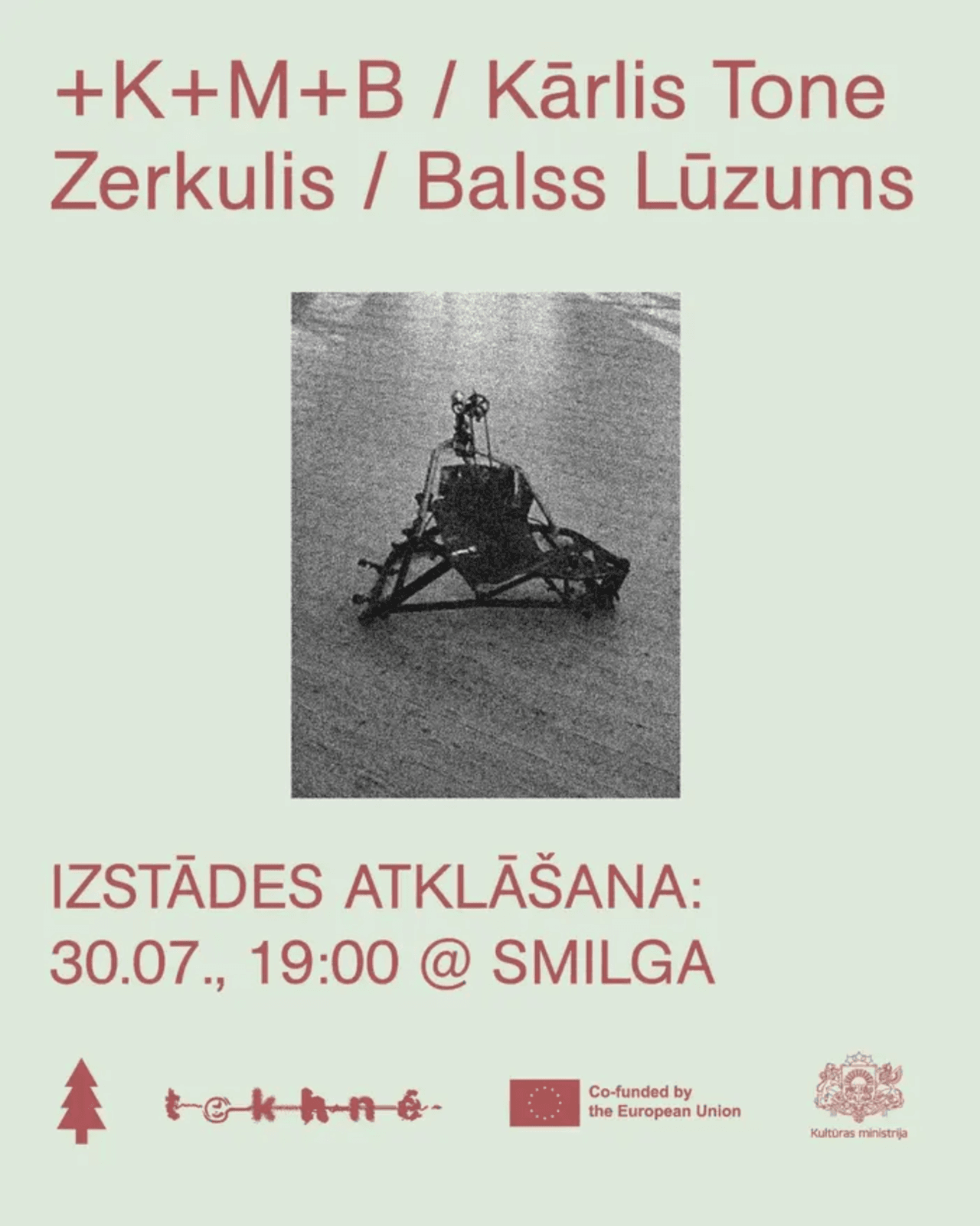 Zerkulis / Balss lūzums