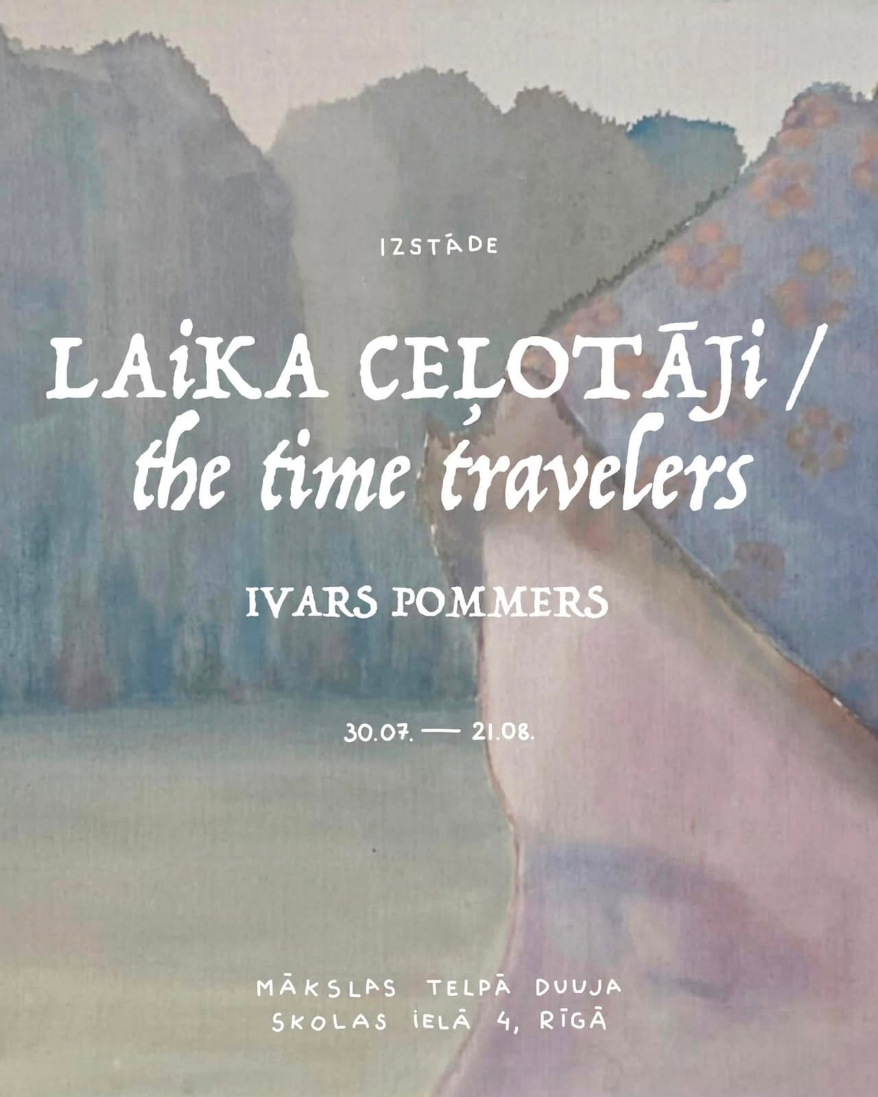 Laika ceļotāji